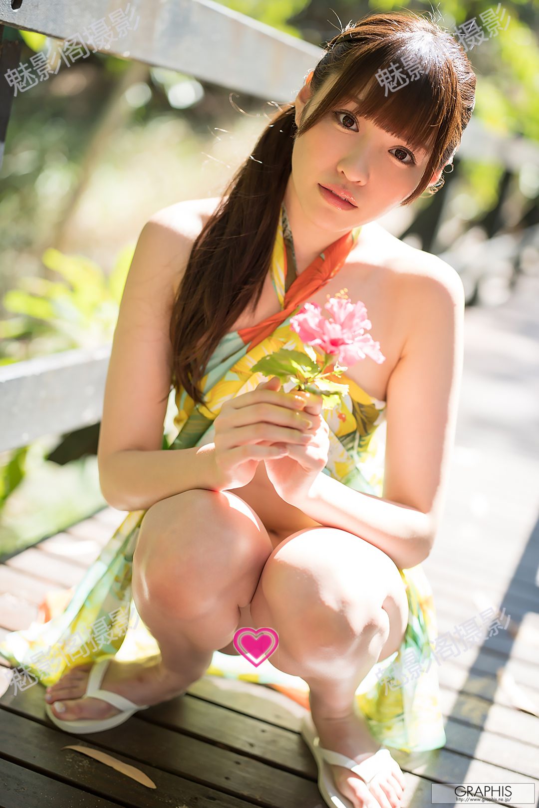 桥本有菜 2017秋季特别篇 自然之美 清新户外写真集 秋日氛围感影像记录